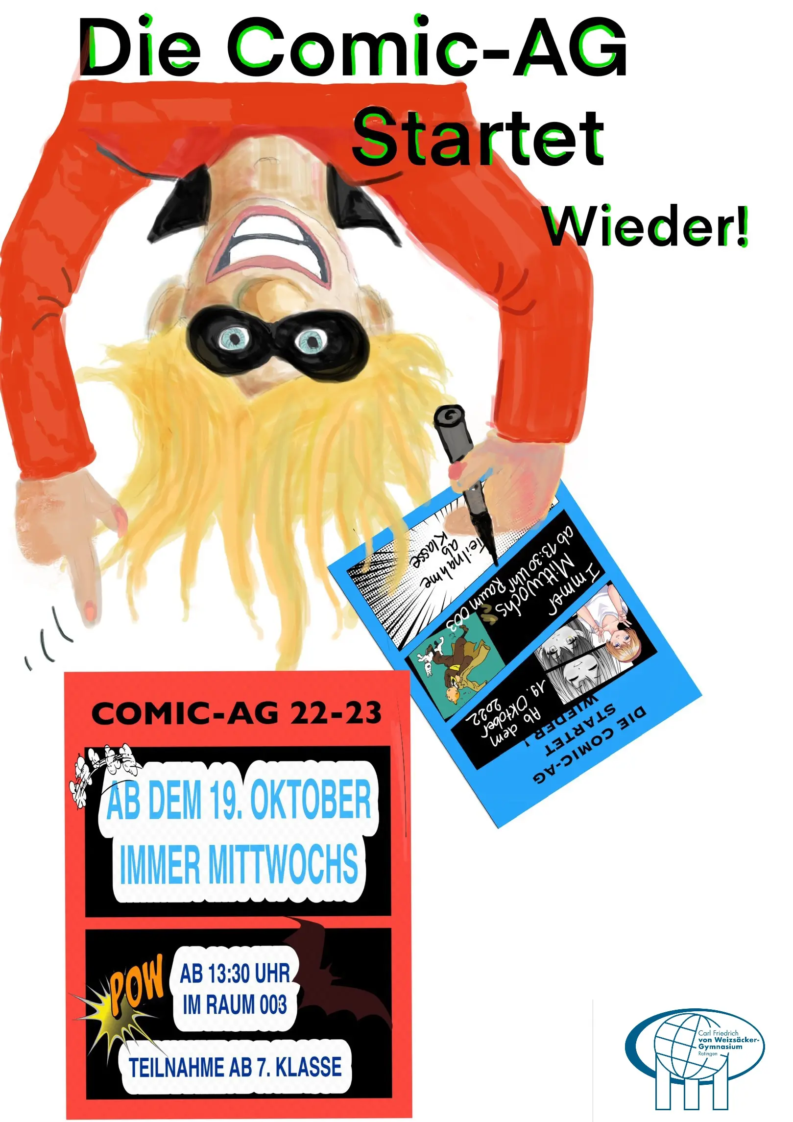 comic2022